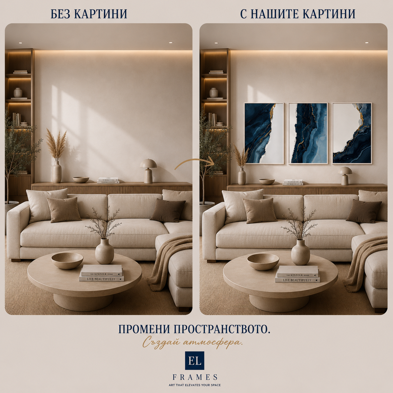 modern abstract poster print