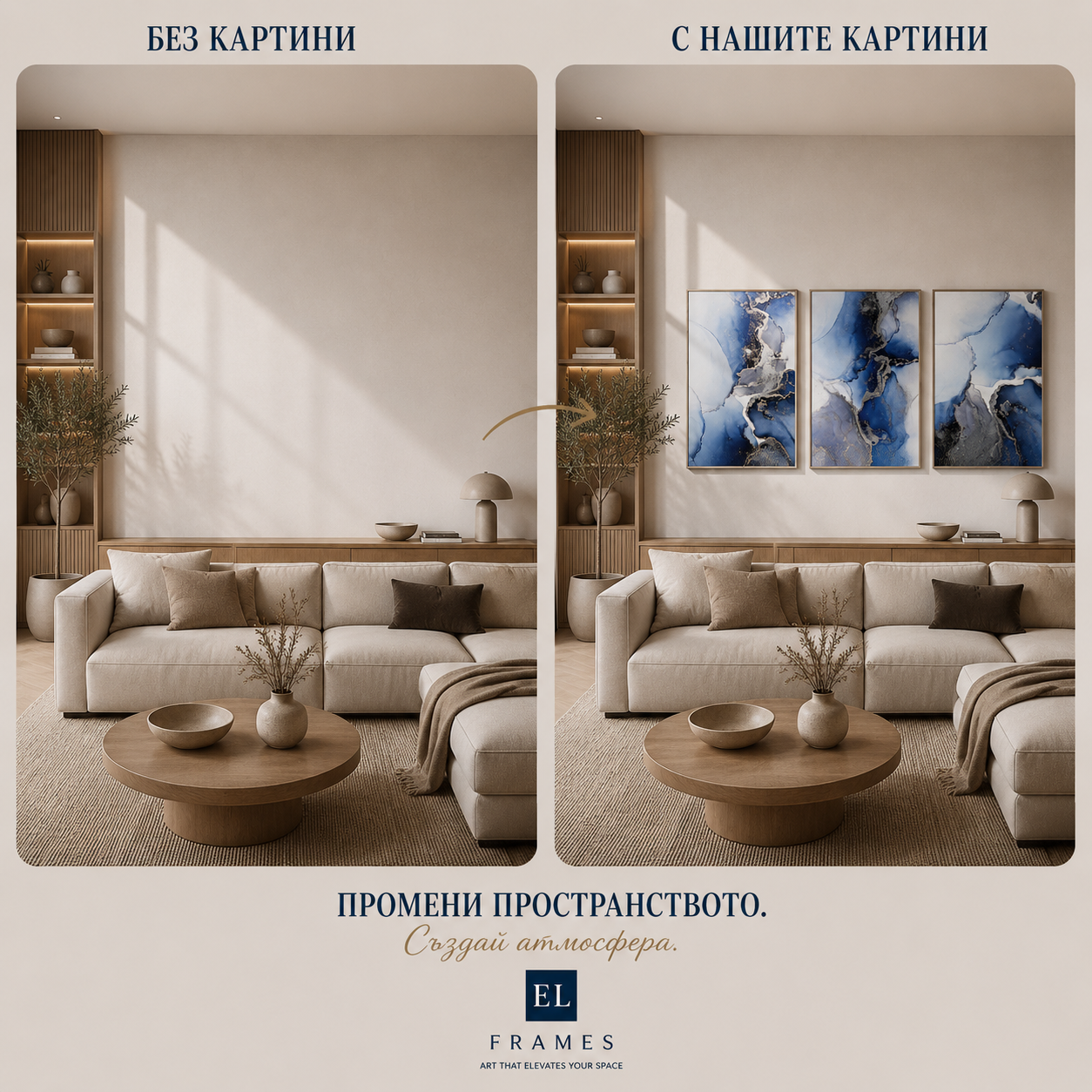 modern abstract poster print