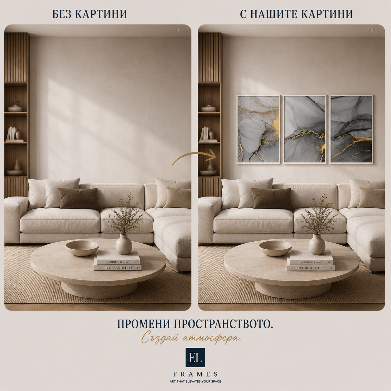 modern abstract poster print