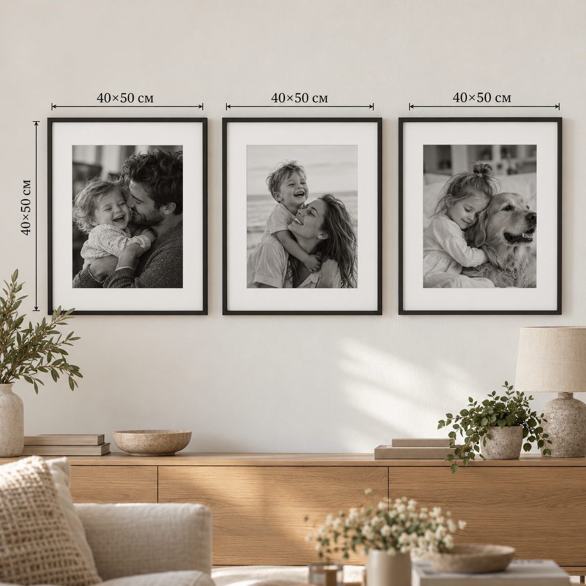 Семейна фотостена с 6 рамки 30×40 см, черно-бели снимки и бяло паспарту